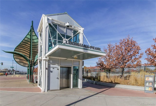1313 S Clarkson St Unit 205, Denver, CO 80210 - view of front of property featuring fence