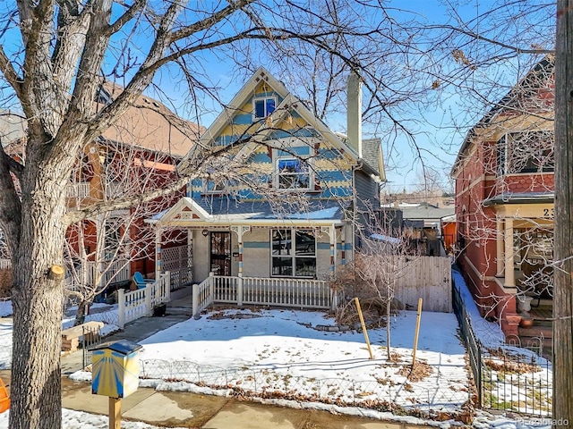 view of front of home