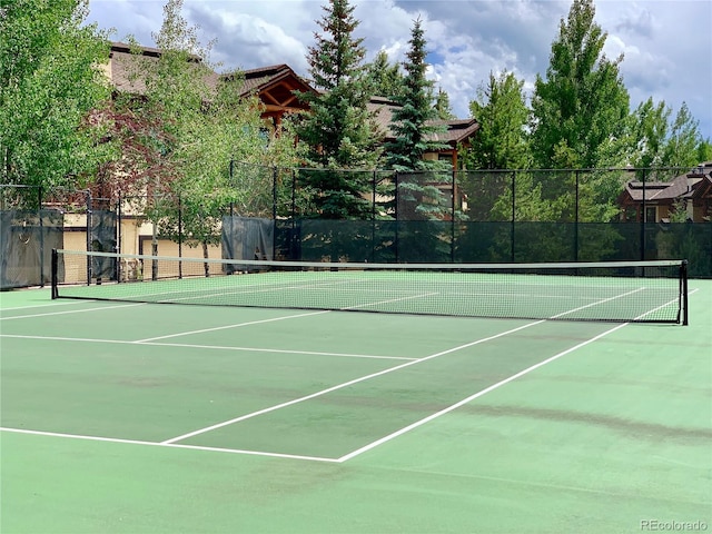 view of sport court