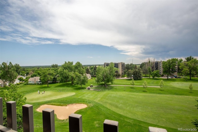 14050 E Linvale Pl Unit 601, Aurora, CO 80014 - view of home's community with an area to practice putting, a lawn, and golf course view