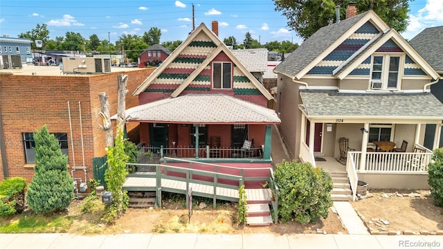 view of front of house featuring covered porch