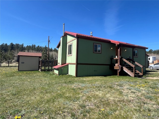 304 Cowan Rd, Bailey, CO 80421 - back of property with a yard