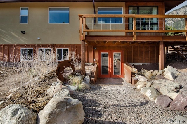 exterior space with french doors