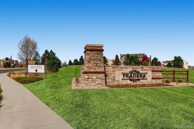 5603 Twilight Way, Parker, CO 80134 - view of community sign