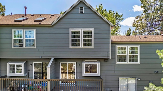 1209 S Flower Cir Unit C, Lakewood, CO 80232 - view of back of property