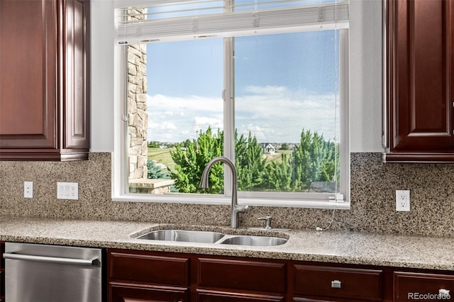 25631 E Indore Dr, Aurora, CO 80016 - photo 14