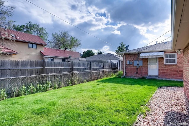 view of yard