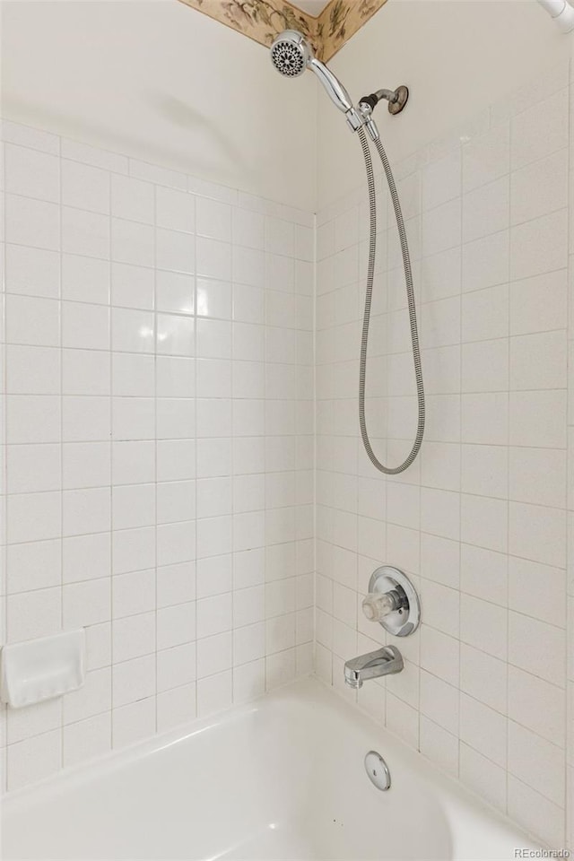 17611 Hoyt Pl, Parker, CO 80134 - bathroom with shower / washtub combination