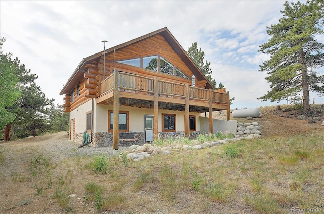 5543 Ranch Rd, Hartsel, CO 80449 - photo 2
