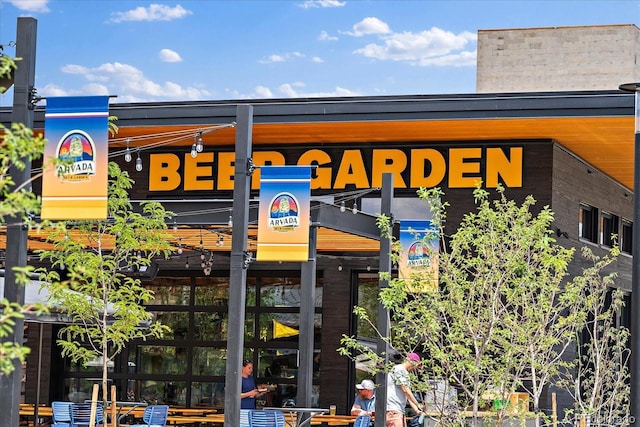5975 Dover St, Arvada, CO 80004 - view of building exterior