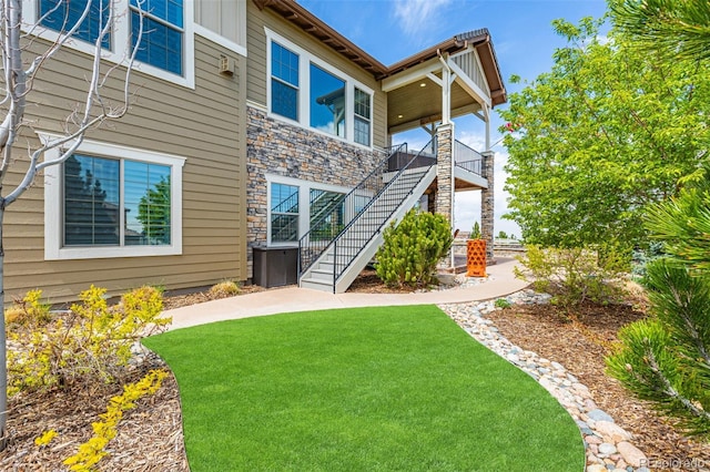 view of yard with stairway