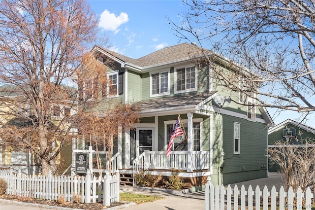 view of front facade featuring covered porch