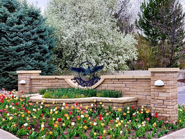 view of community sign