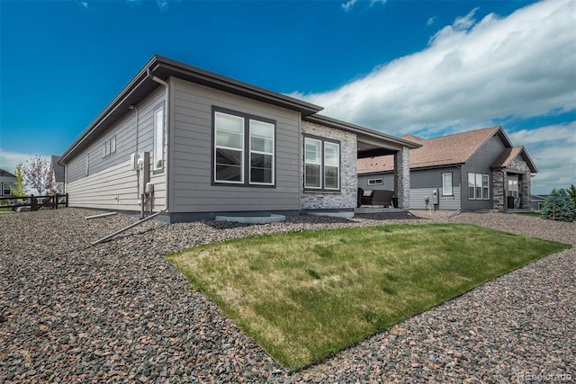 8548 S Quatar St, Aurora, CO 80016 - photo 22
