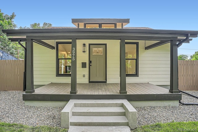 3975 Yates St, Denver, CO 80212 - doorway to property