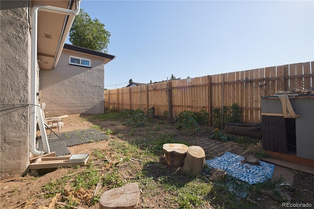 1075 S Ames St, Lakewood, CO 80226 - view of fenced backyard