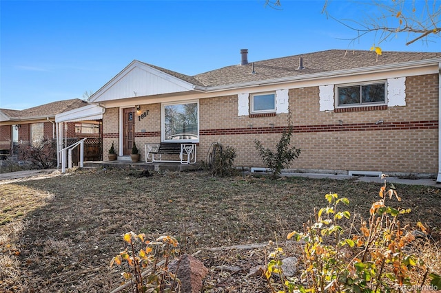 7887 Quivas Way, Denver, CO 80221 - single story home featuring brick siding