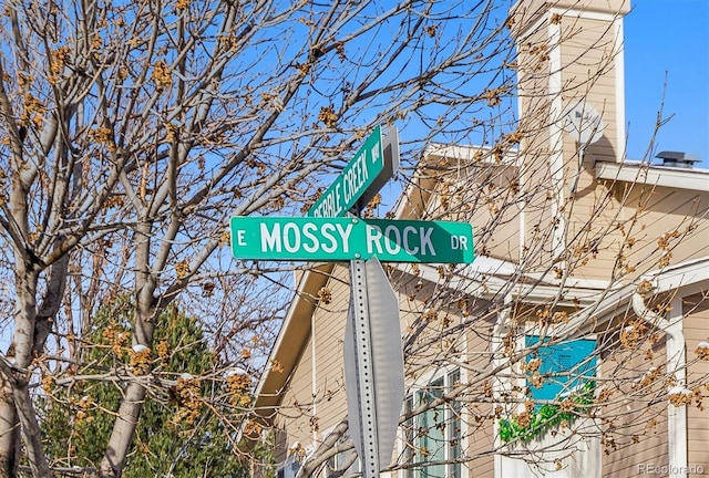 3847 Mossy Rock Dr Unit 104, Highlands Ranch, CO 80126 - exterior view