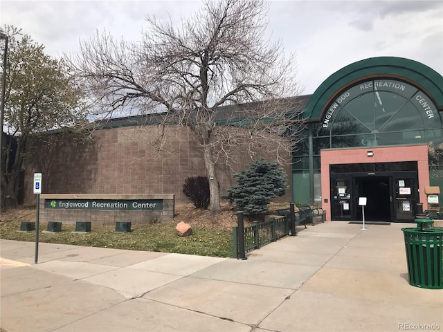 4046 S Bannock St, Englewood, CO 80110 - exterior space