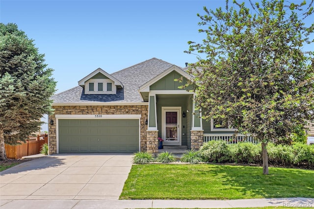 5328 Potentilla St, Brighton, CO 80601 - photo 1