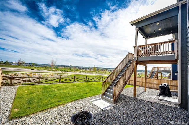 view of yard with stairs