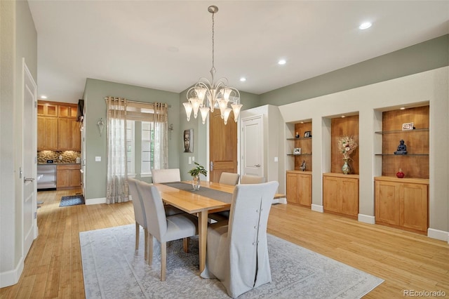 2712 Calmante Pl, Superior, CO 80027 - photo 13