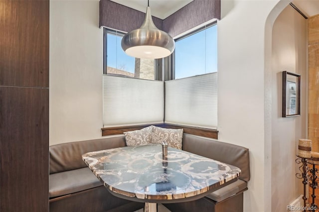621 Kearney St, Denver, CO 80220 - dining space with arched walkways