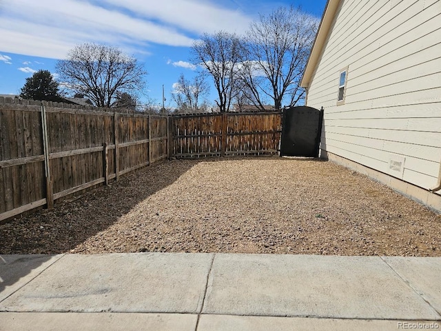 808 Idalia St, Aurora, CO 80011 - view of yard