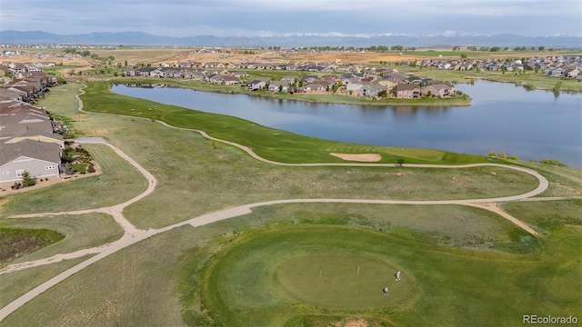 15604 Xenia Way, Brighton, CO 80602 - aerial view of property and surrounding area with nearby suburban area, a water and mountain view, and a golf club