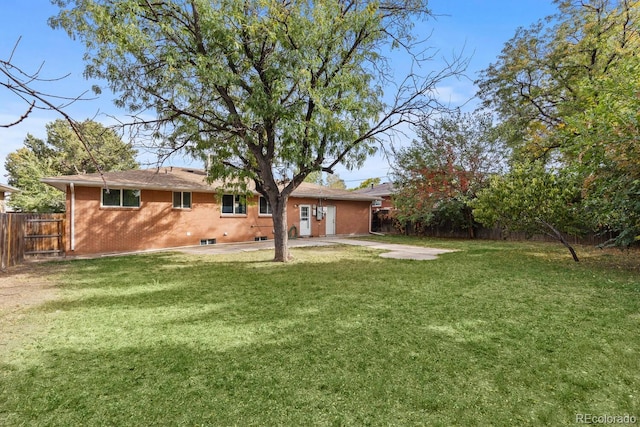 view of yard with a patio area