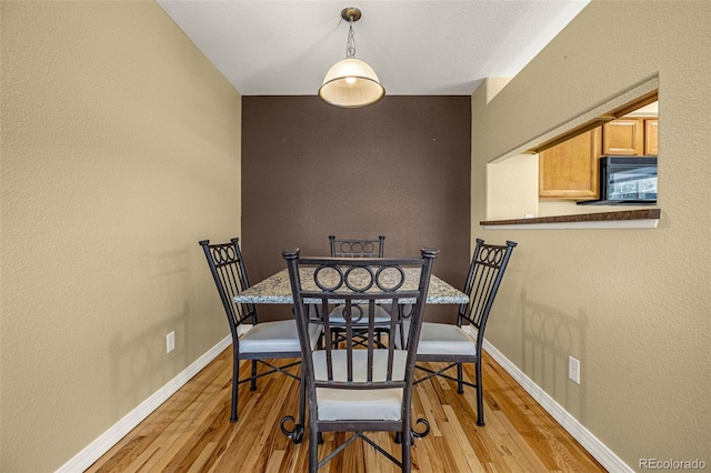 23560 Alamo Pl Unit B, Aurora, CO 80016 - photo 6