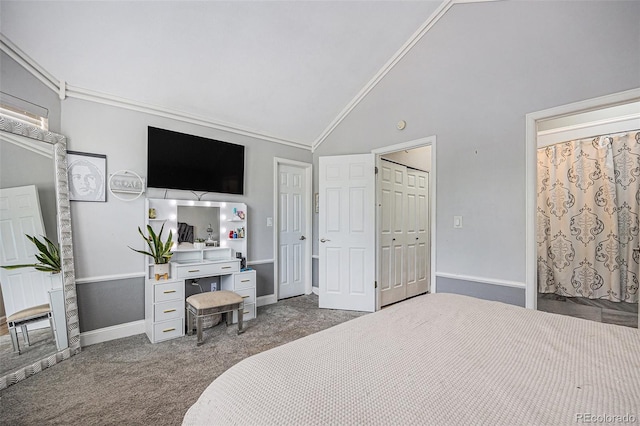 2420 W 82nd Pl Unit F, Westminster, CO 80031 - photo 10