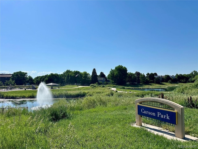 4251 S Blackhawk Cir Unit 3E, Aurora, CO 80014 - view of community featuring a water view