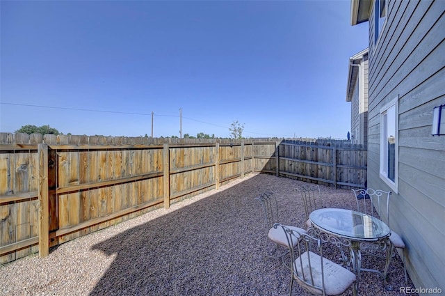 view of yard with a patio area