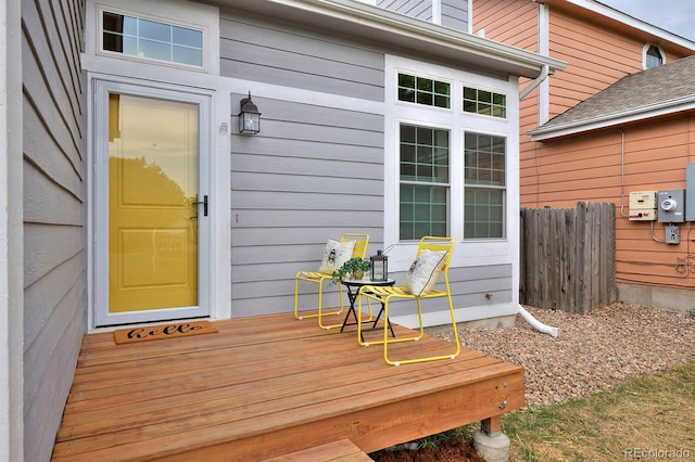 4242 E 133rd Pl, Thornton, CO 80241 - photo 4
