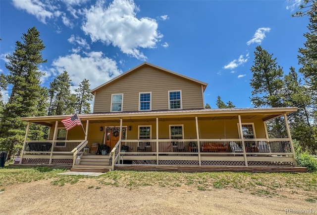 1788 Autumn Dr, Leadville, CO 80461 - photo 1