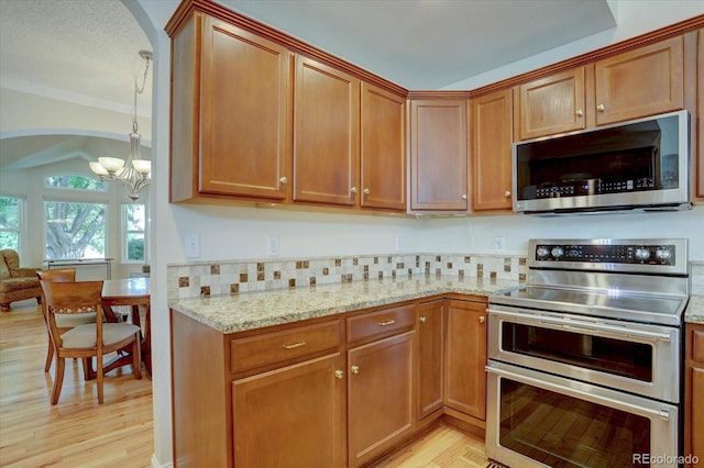 10086 Silver Maple Rd, Highlands Ranch, CO 80129 - photo 11