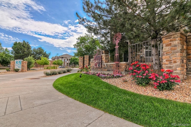 7440 S Blackhawk St Unit 9-108, Englewood, CO 80112 - view of yard