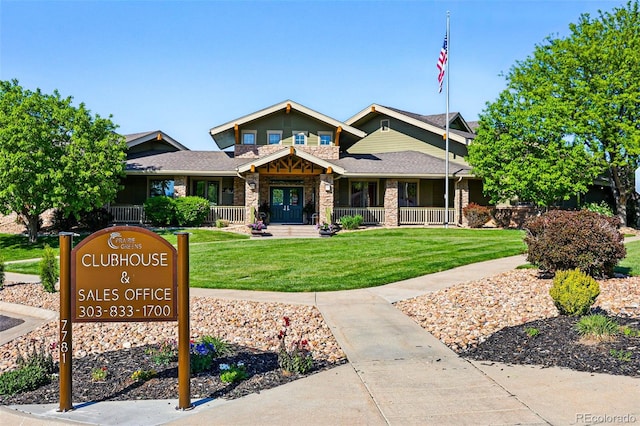 6231 Indian Paintbrush St Unit 214, Frederick, CO 80530 - craftsman house featuring a front lawn and stone siding