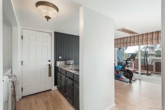 1854 Foothills Dr S, Golden, CO 80401 - interior space with light wood-style floors and separate washer and dryer