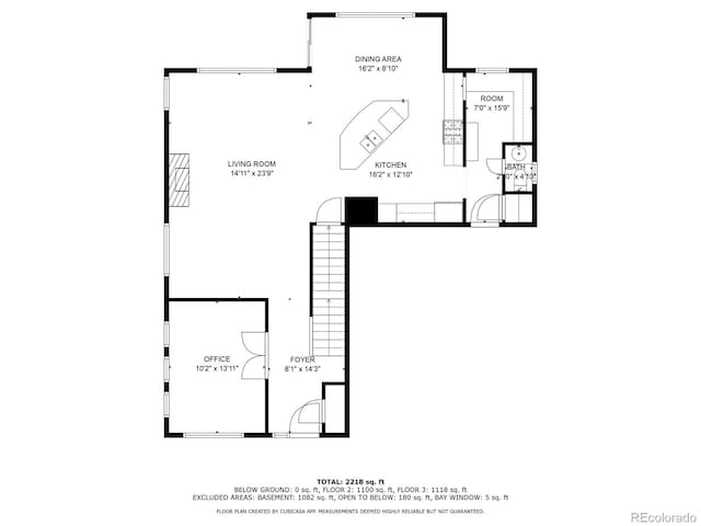 16685 E 101st Ave, Commerce City, CO 80022 - view of layout