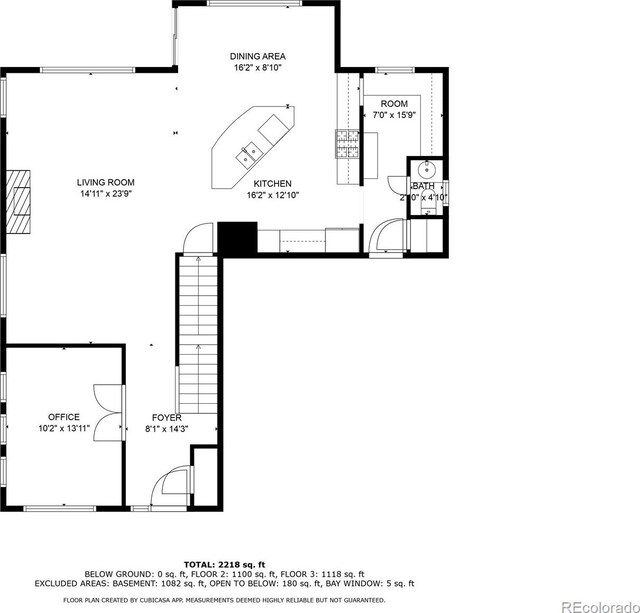 16685 E 101st Ave, Commerce City, CO 80022 - view of layout