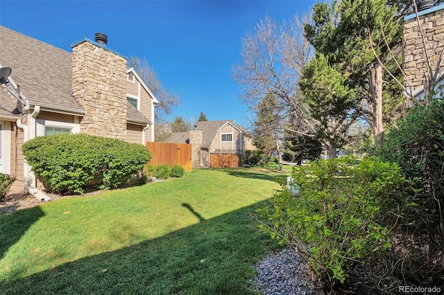 view of yard