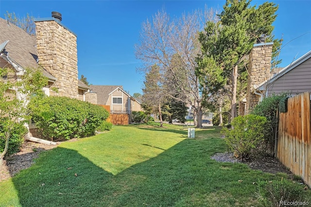 view of yard