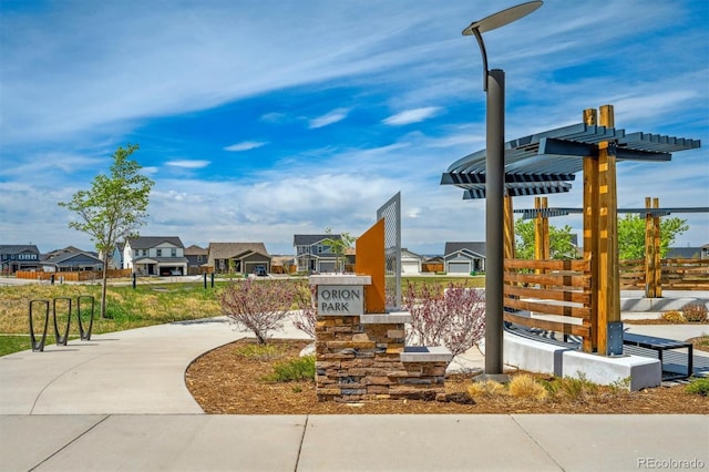 view of community with a residential view