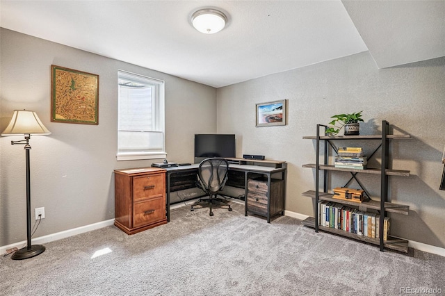 6066 Simms St, Arvada, CO 80004 - carpeted office featuring baseboards