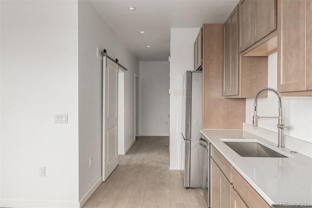 1680 N Sheridan Blvd Unit 102, Denver, CO 80204 - photo 5