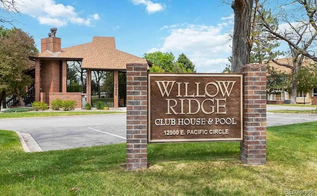 2117 S Troy Way, Aurora, CO 80014 - community sign featuring a lawn