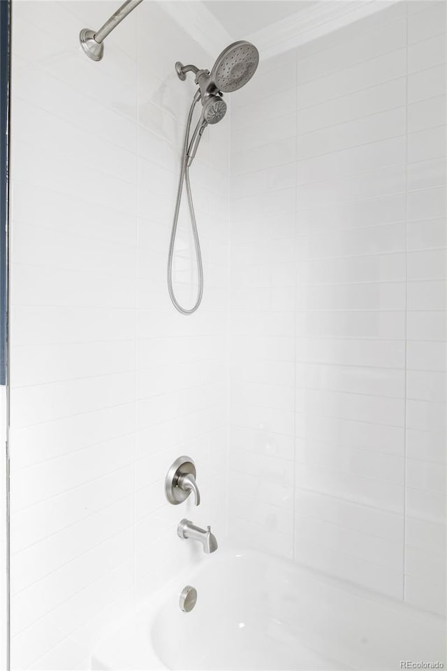 4828 W 32nd Ave, Denver, CO 80212 - full bath featuring shower / bathing tub combination