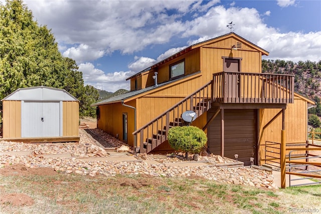 8617 County Road 12, Cotopaxi, CO 81223 - photo 39